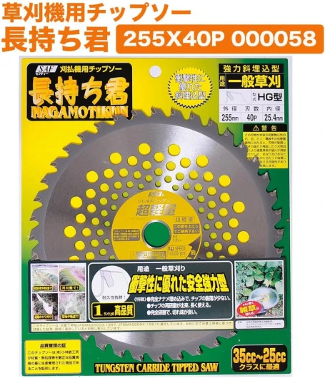 71MPSwk8 TL._AC_SL1000_