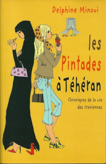 Les pintades à Téhéran
