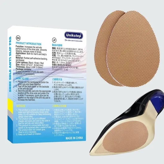 Lot de 5 paires de patins antidérapants pour semelles de chaussures, patins autocollants en caoutchouc, protection du sol et réduction des bruits de talon (kaki)